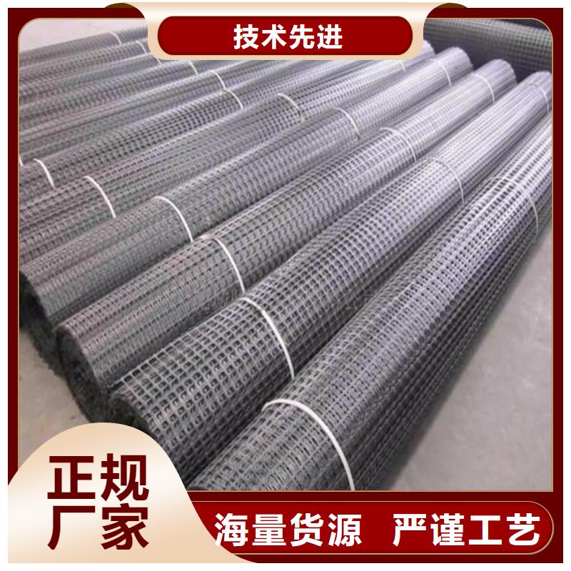 双向塑料土工格栅塑料盲沟工期短发货快