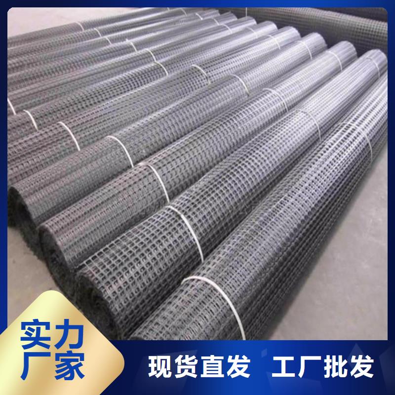 【双向塑料土工格栅,复合土工膜畅销本地】