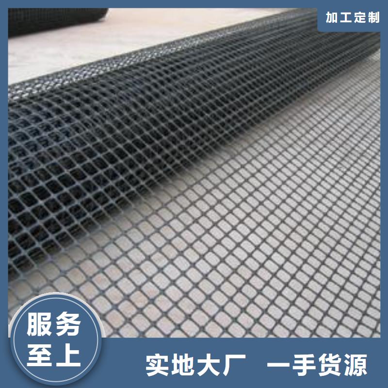 钢塑土工格栅-视频-钢塑土工格栅(鼎诺)覆盖地域河南省三门峡市陕县|渑池|平顶山|信阳|郑州|南阳|洛阳