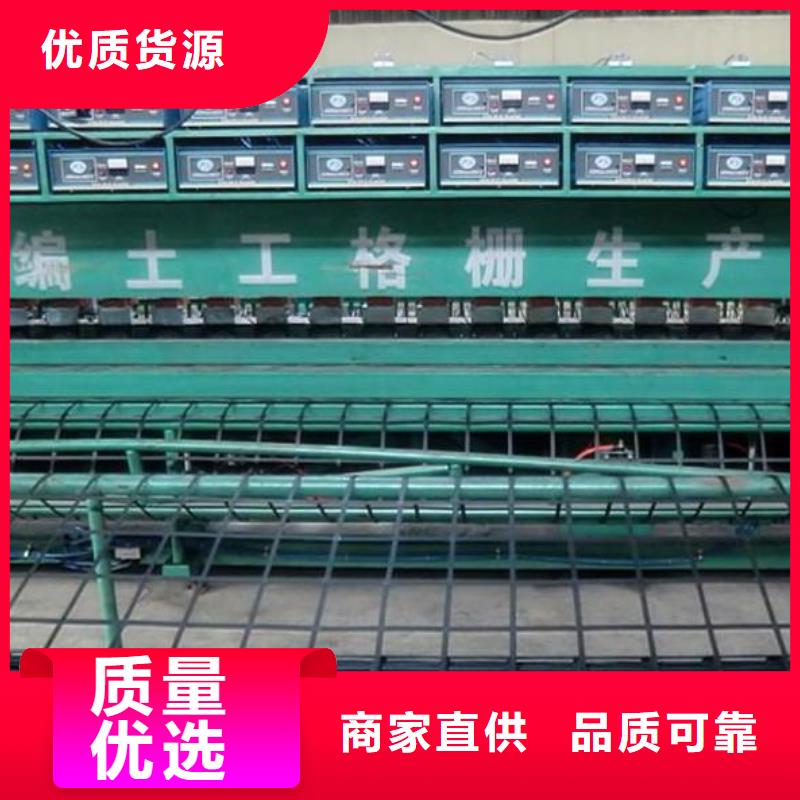双向塑料土工格栅种类丰富