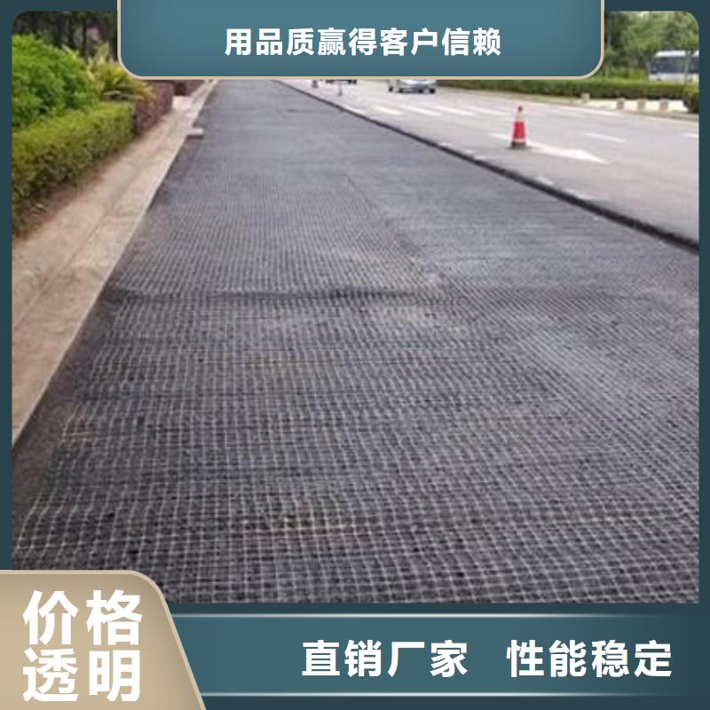 双向塑料土工格栅三维复合排水网厂家实力雄厚