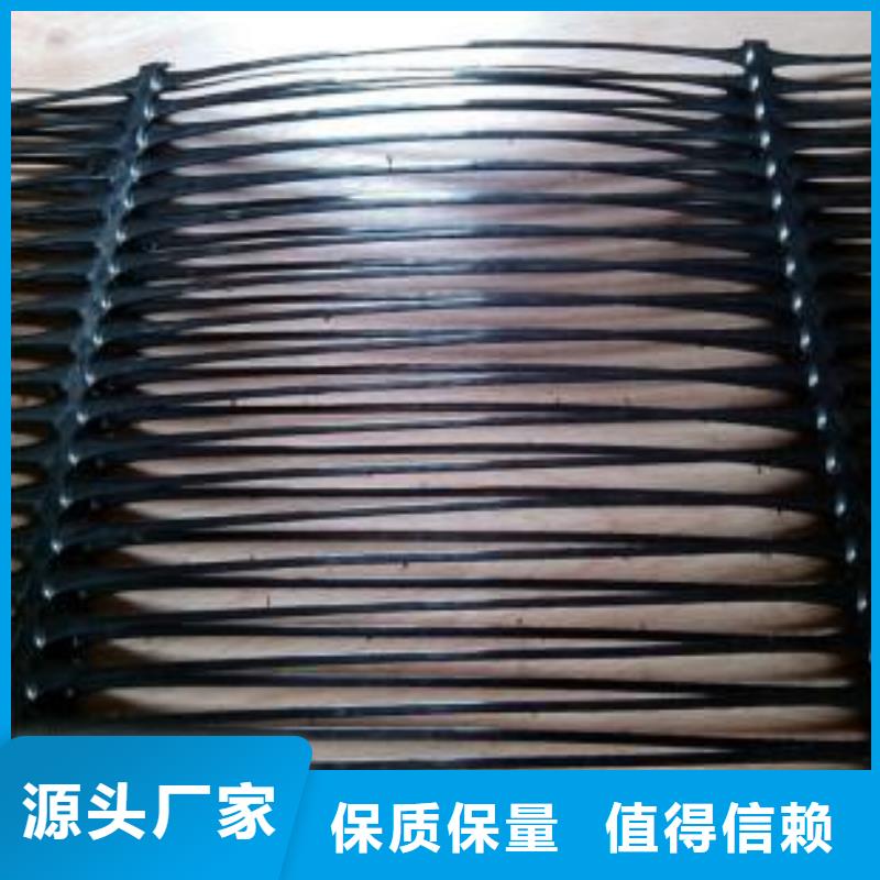 双向塑料土工格栅_土工格室源厂直接供货