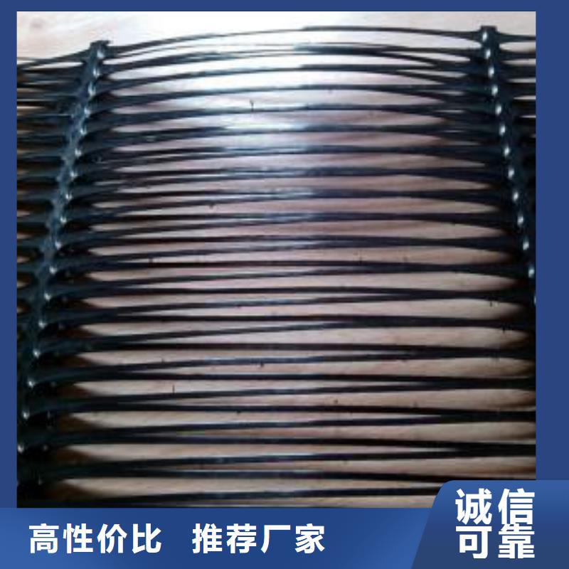 钢塑土工格栅-视频-钢塑土工格栅(鼎诺)覆盖地域河南省三门峡市陕县|渑池|平顶山|信阳|郑州|南阳|洛阳