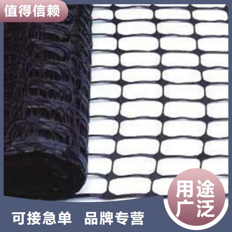 双向塑料土工格栅塑料盲沟工期短发货快