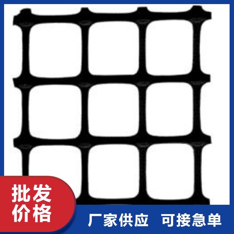 钢塑土工格栅-视频-浙江省嘉兴市|桐乡|南湖|衢州|舟山|宁波|金华钢塑土工格栅-鼎诺