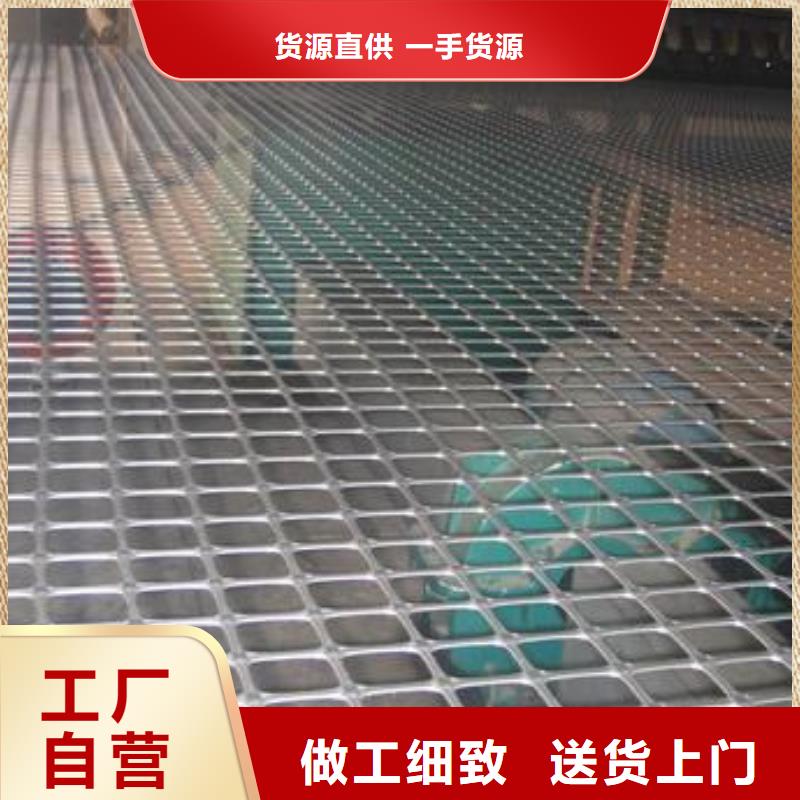 双向塑料土工格栅_土工格室源厂直接供货