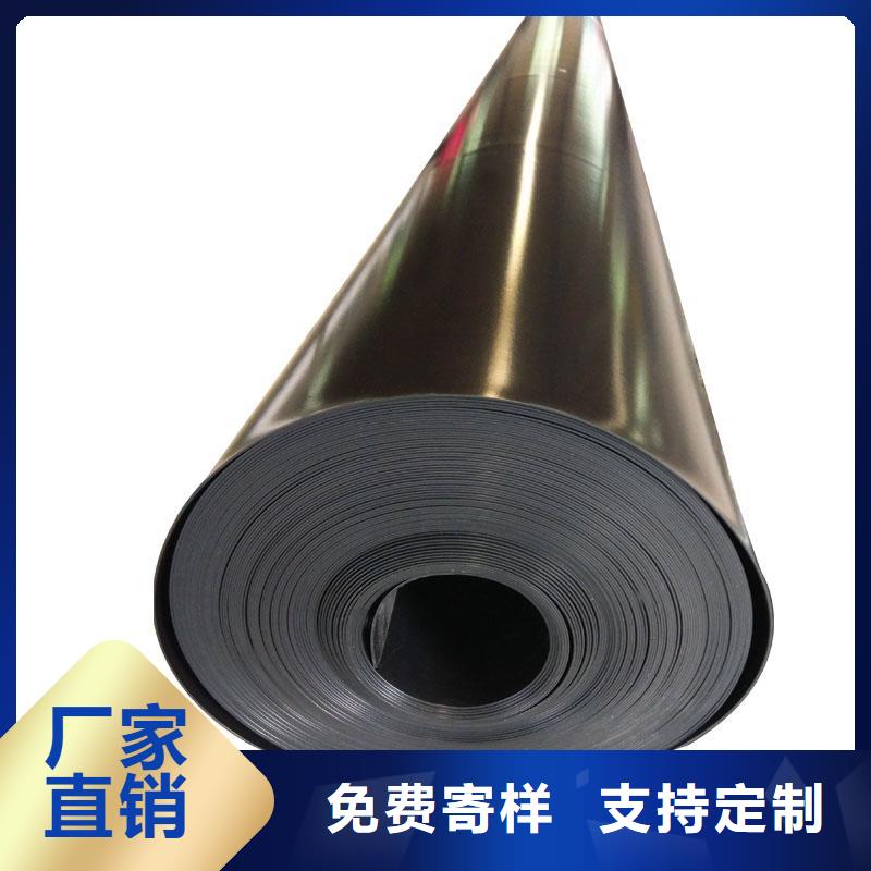钢塑土工格栅-视频-钢塑土工格栅-鼎诺土工材料(辽阳市分公司)服务区域弓长岭|白塔|鞍山|朝阳|本溪|盘锦|丹东