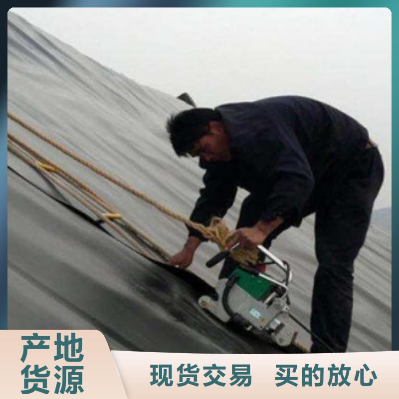 土工膜三维植被网买的放心