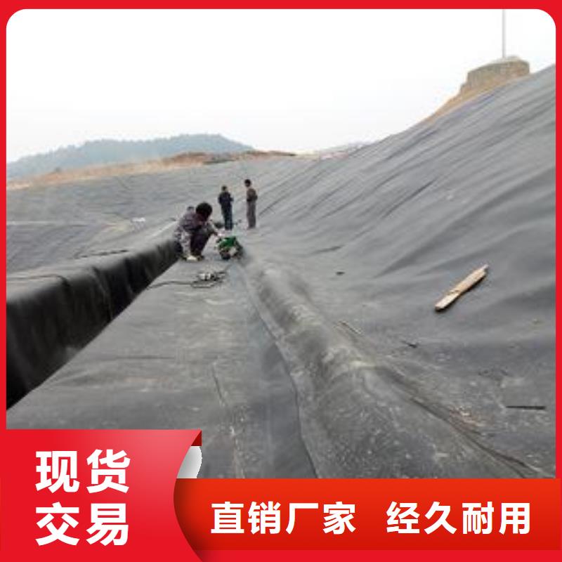 钢塑土工格栅-视频-钢塑土工格栅-鼎诺土工材料(辽阳市分公司)服务区域弓长岭|白塔|鞍山|朝阳|本溪|盘锦|丹东