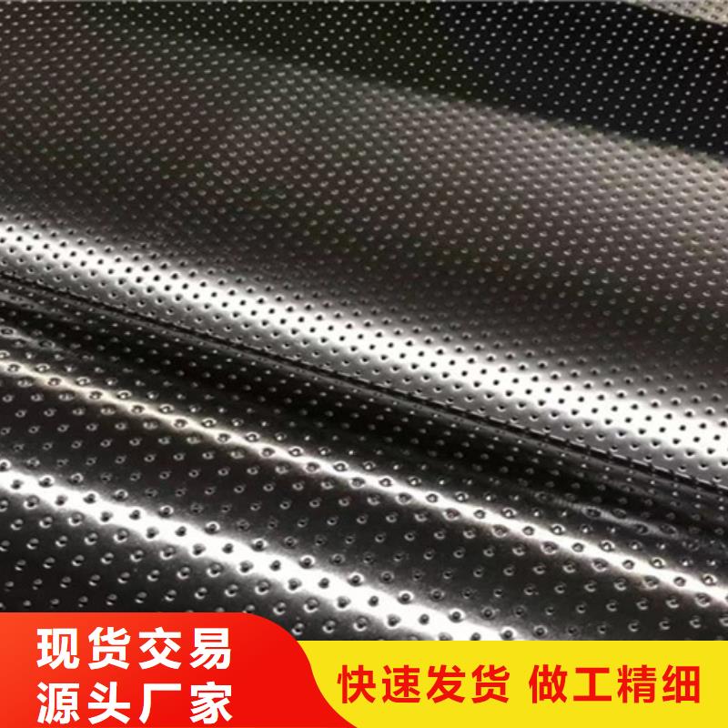 土工膜,【毛细排水板】品质优良