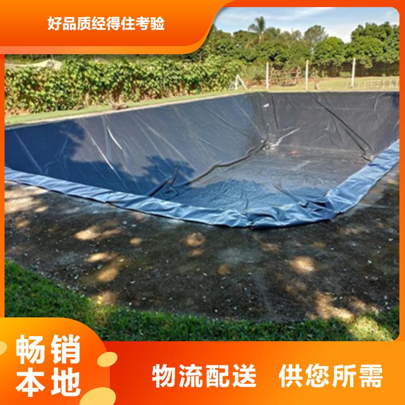 土工膜-膨润土防水垫源头厂商