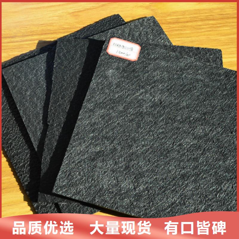 钢塑土工格栅-视频-钢塑土工格栅-鼎诺土工材料(辽阳市分公司)服务区域弓长岭|白塔|鞍山|朝阳|本溪|盘锦|丹东
