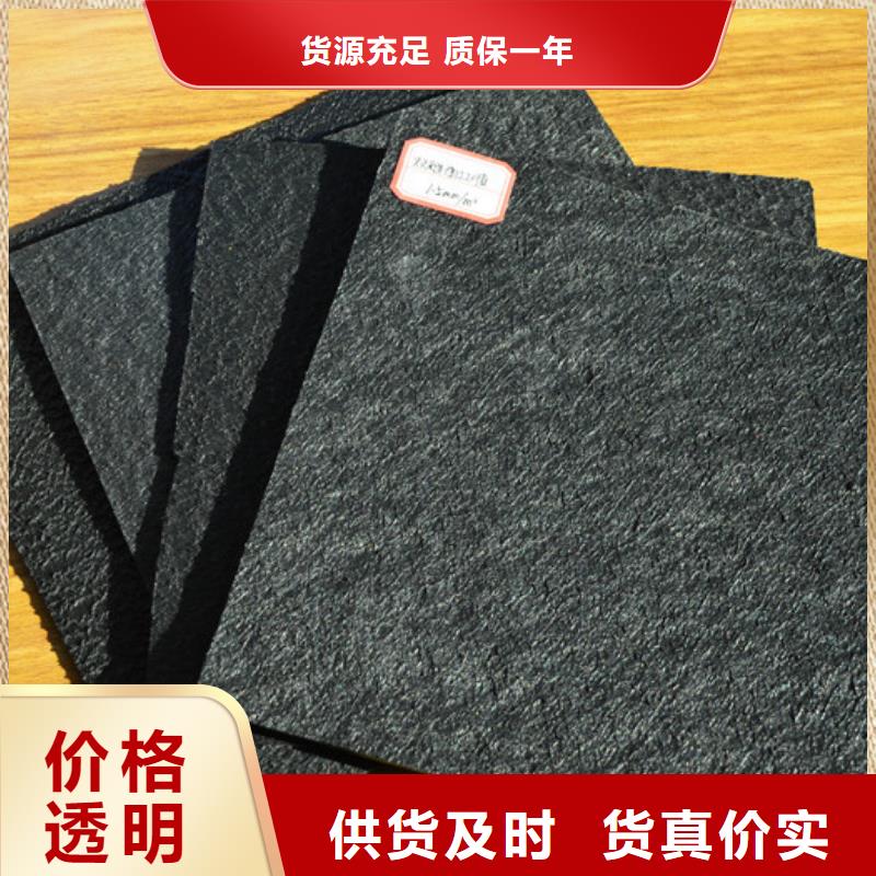 土工膜钢塑土工格栅一站式采购