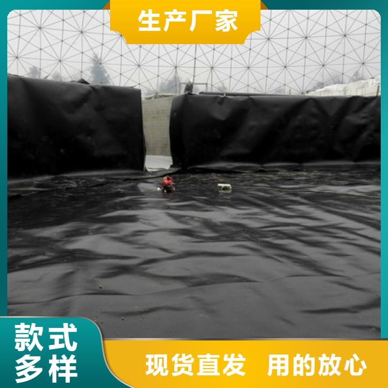 土工膜-膨润土防水垫源头厂商