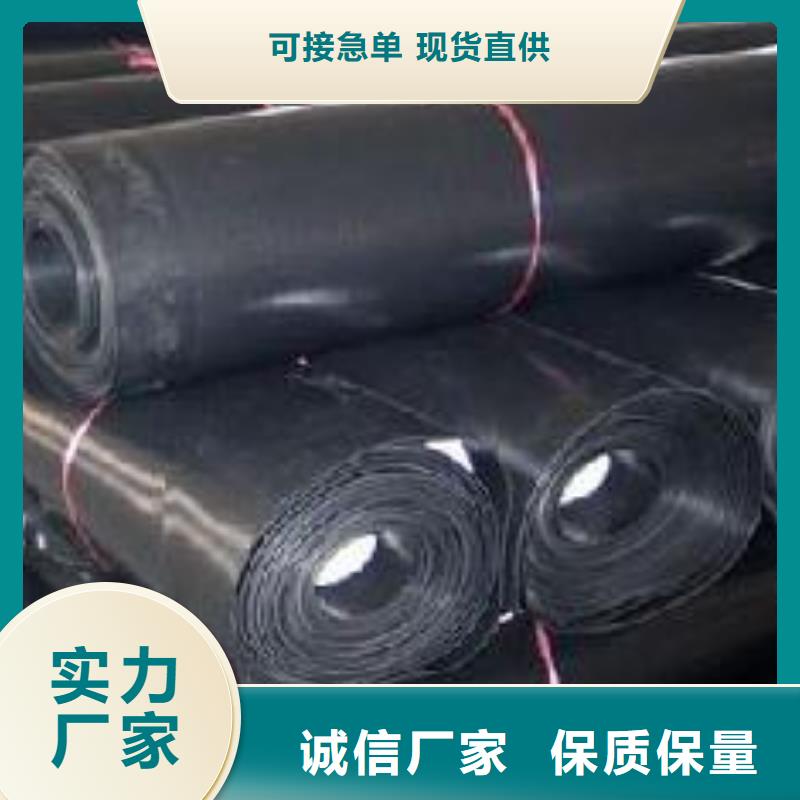 钢塑土工格栅视频-周口市钢塑土工格栅-【本土】可服务区域西华|商水|三门峡|平顶山|许昌|漯河|驻马店|焦作|开封