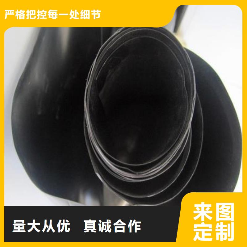 土工膜-膨润土防水垫源头厂商