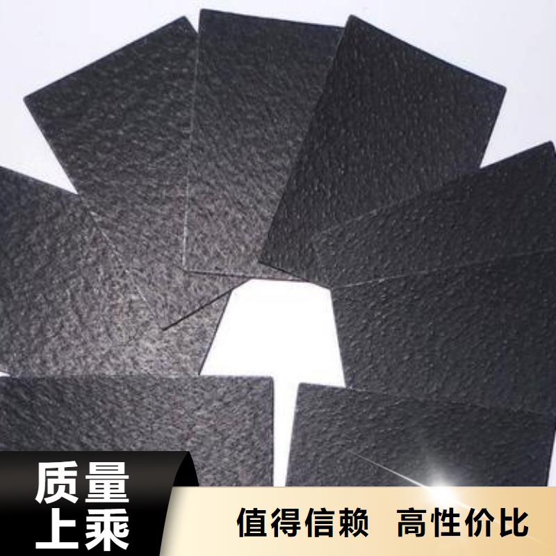 钢塑土工格栅视频-周口市钢塑土工格栅-【本土】可服务区域西华|商水|三门峡|平顶山|许昌|漯河|驻马店|焦作|开封