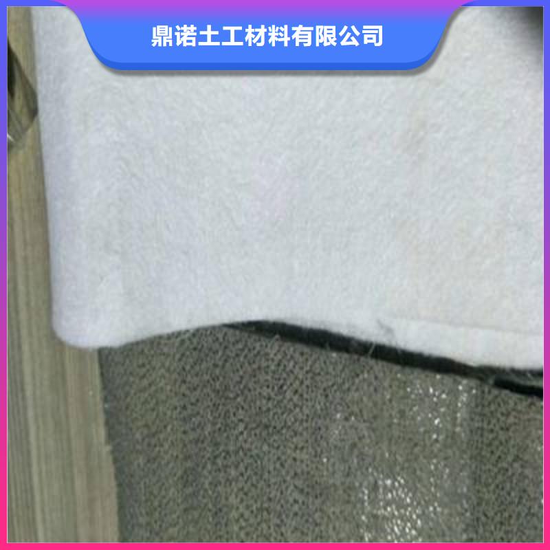 土工布土工格室客户信赖的厂家