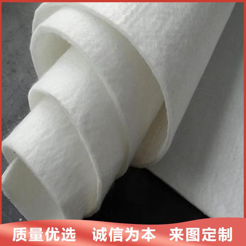 土工布膨润土防水毯现货直发