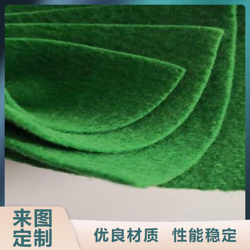 土工布渗排水片材把实惠留给您