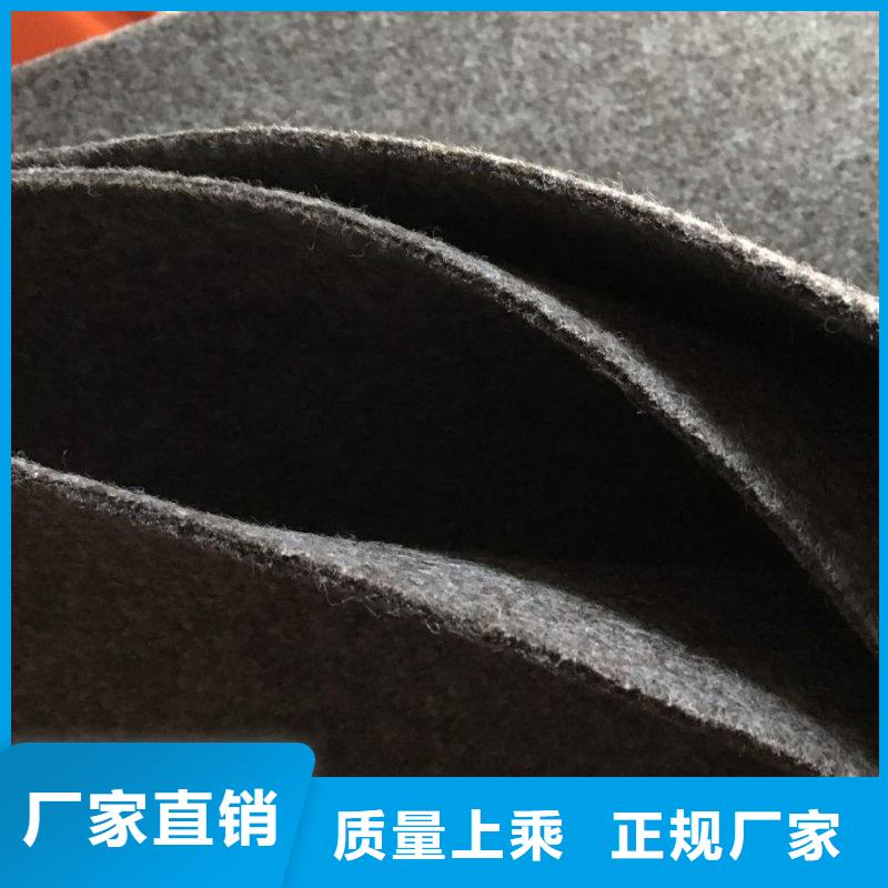 土工布膨润土防水毯现货直发