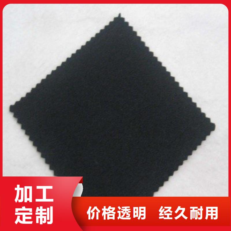 土工布渗排水片材把实惠留给您
