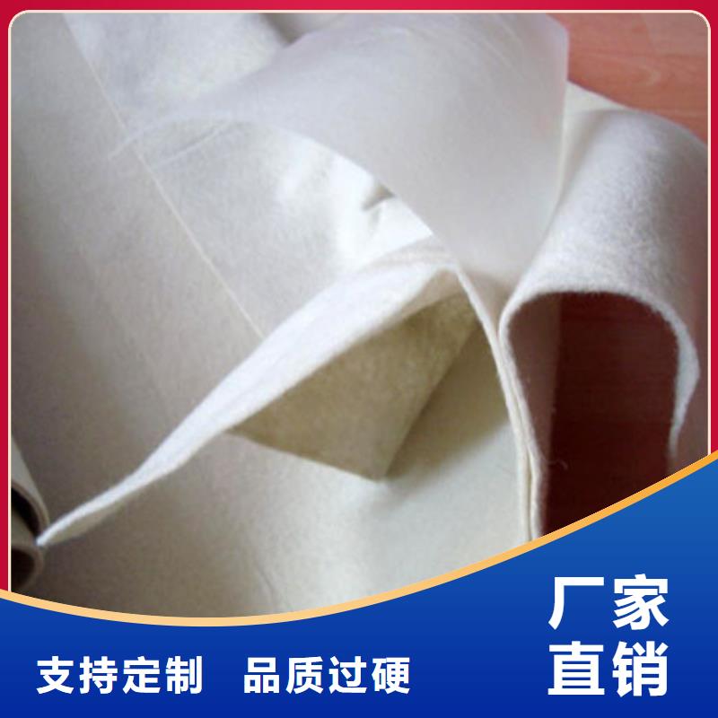 土工布,塑料盲沟专注细节专注品质