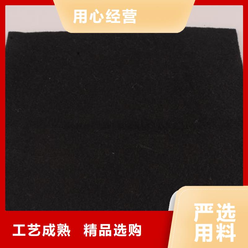 土工布,塑料盲沟专注细节专注品质