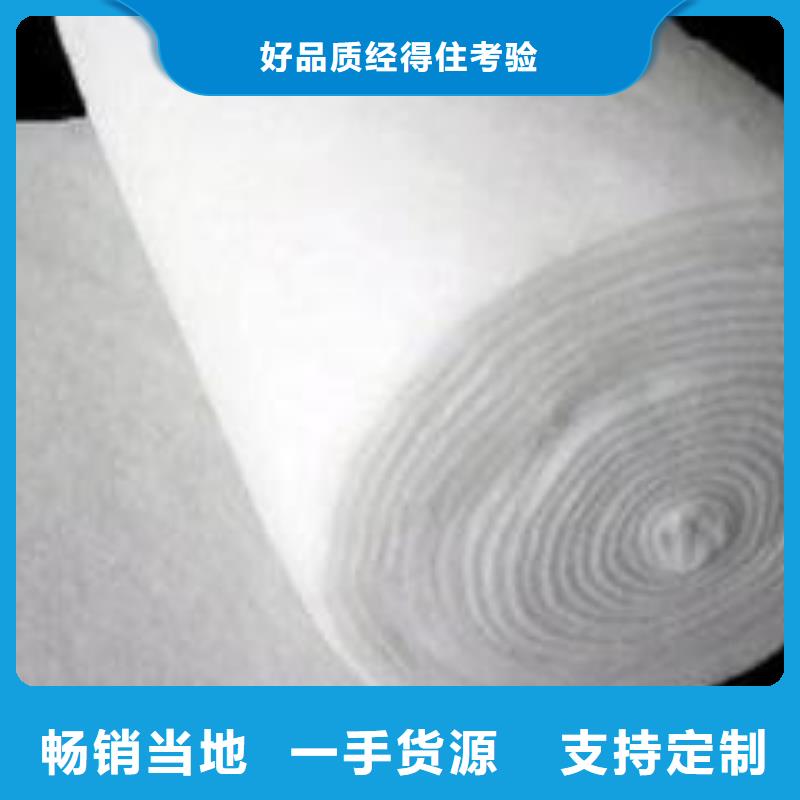 土工布土工格室客户信赖的厂家