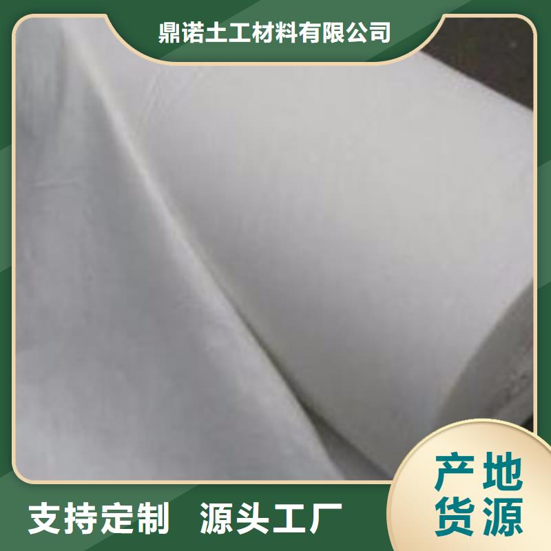 钢塑土工格栅-视频-钢塑土工格栅-甘肃省庆阳市庆城|环县|甘南|兰州|平凉|张掖|嘉峪关|定西【同城】 【附近】公司