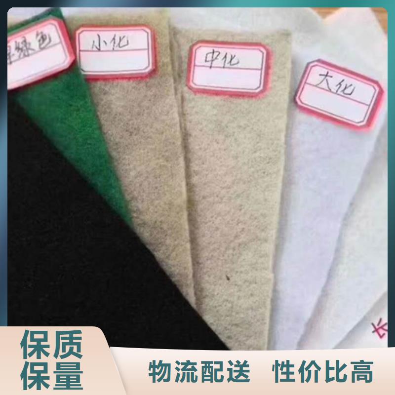 土工布土工格室客户信赖的厂家