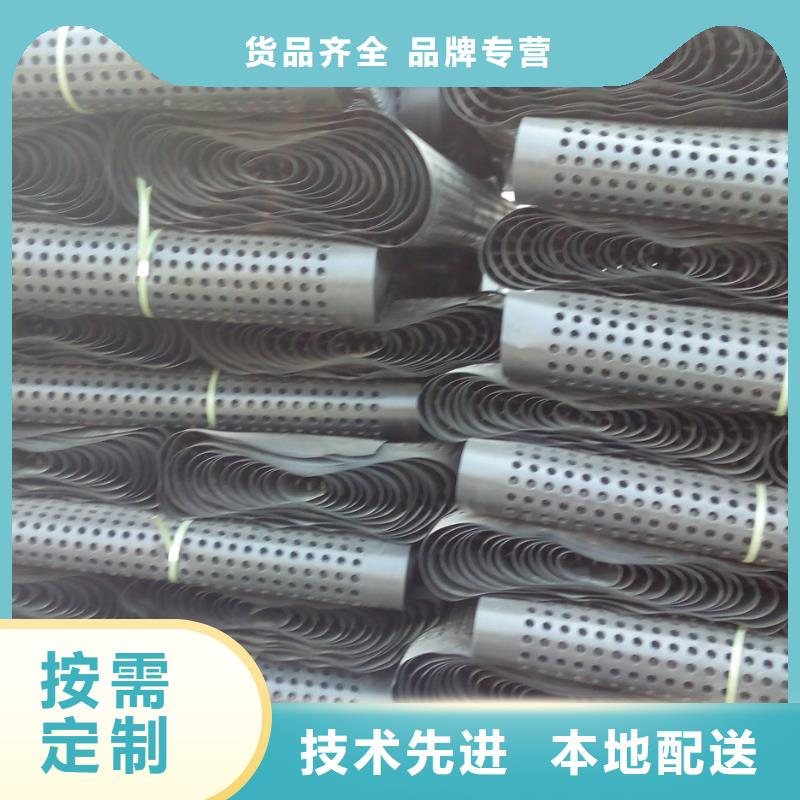 钢塑土工格栅-视频-钢塑土工格栅|辽宁省阜新市|清河门|细河|丹东|抚顺|大连|辽阳