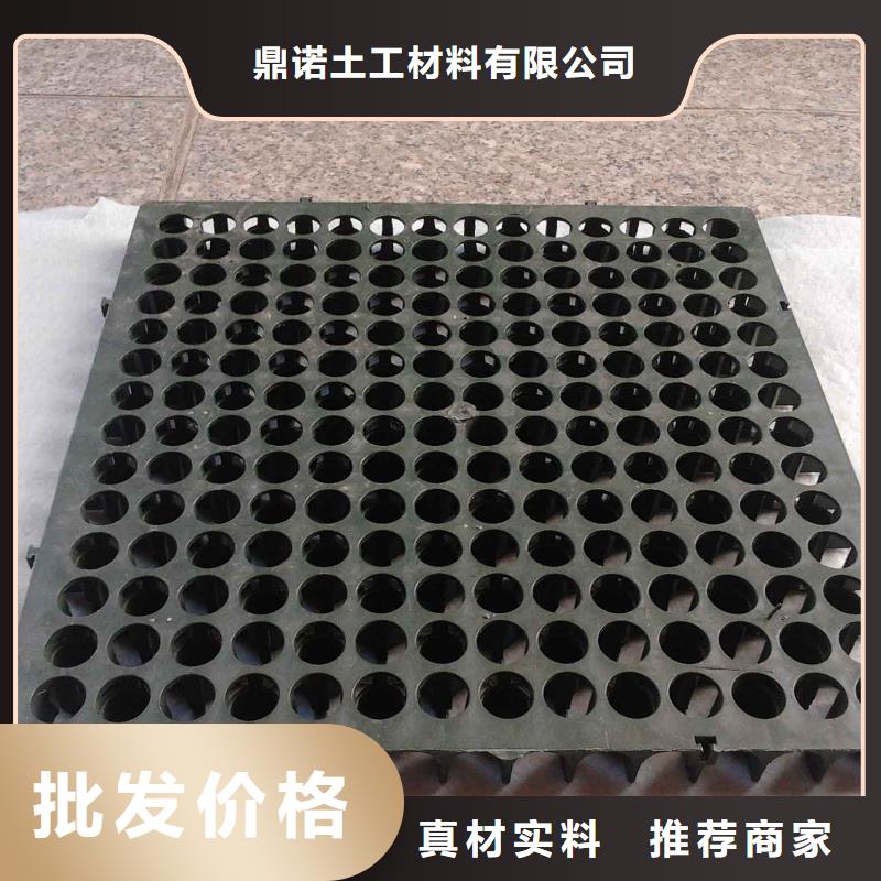 蓄排水板_长丝土工布工厂价格