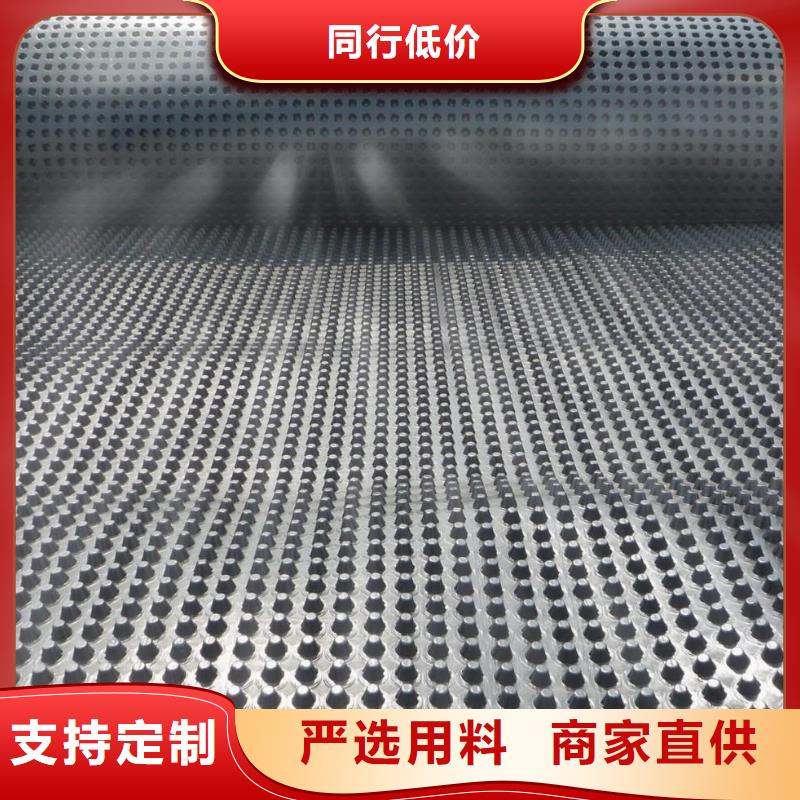 钢塑土工格栅-视频-钢塑土工格栅|辽宁省阜新市|清河门|细河|丹东|抚顺|大连|辽阳