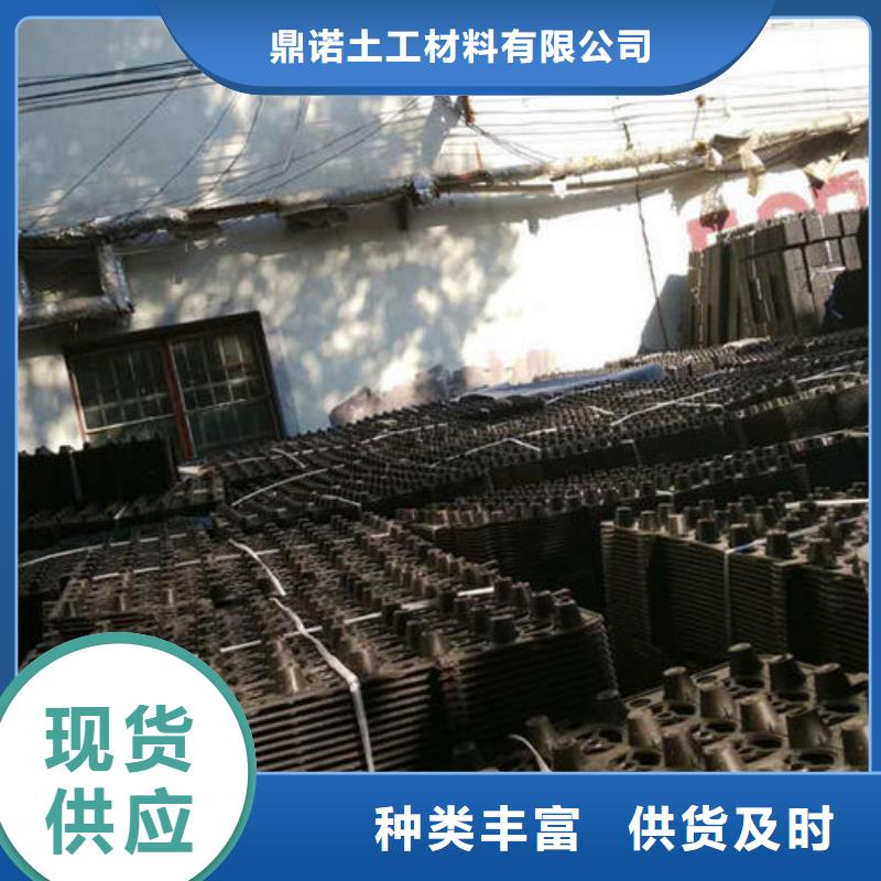 钢塑土工格栅-视频-钢塑土工格栅|西安市|周至|莲湖|宝鸡|延安|咸阳|汉中|安康|榆林|铜川