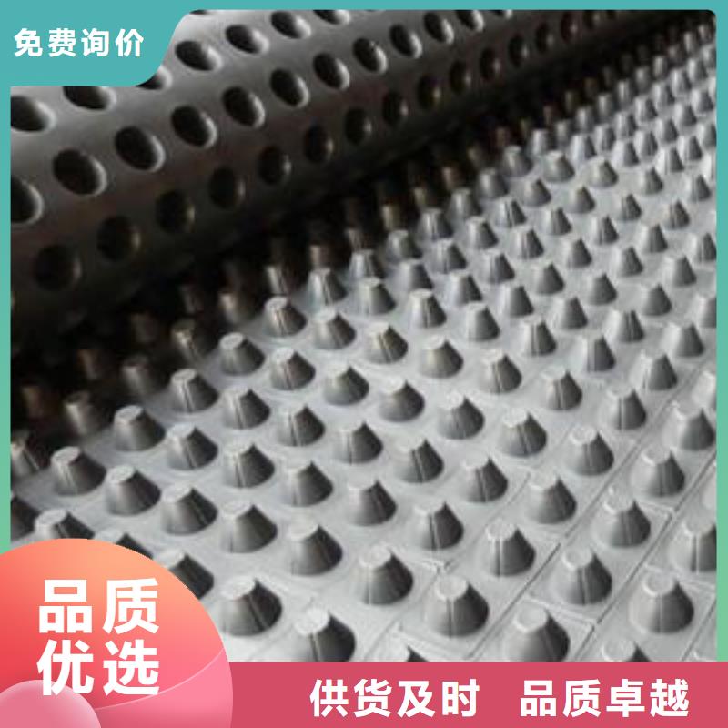 钢塑土工格栅-视频-钢塑土工格栅|辽宁省阜新市|清河门|细河|丹东|抚顺|大连|辽阳
