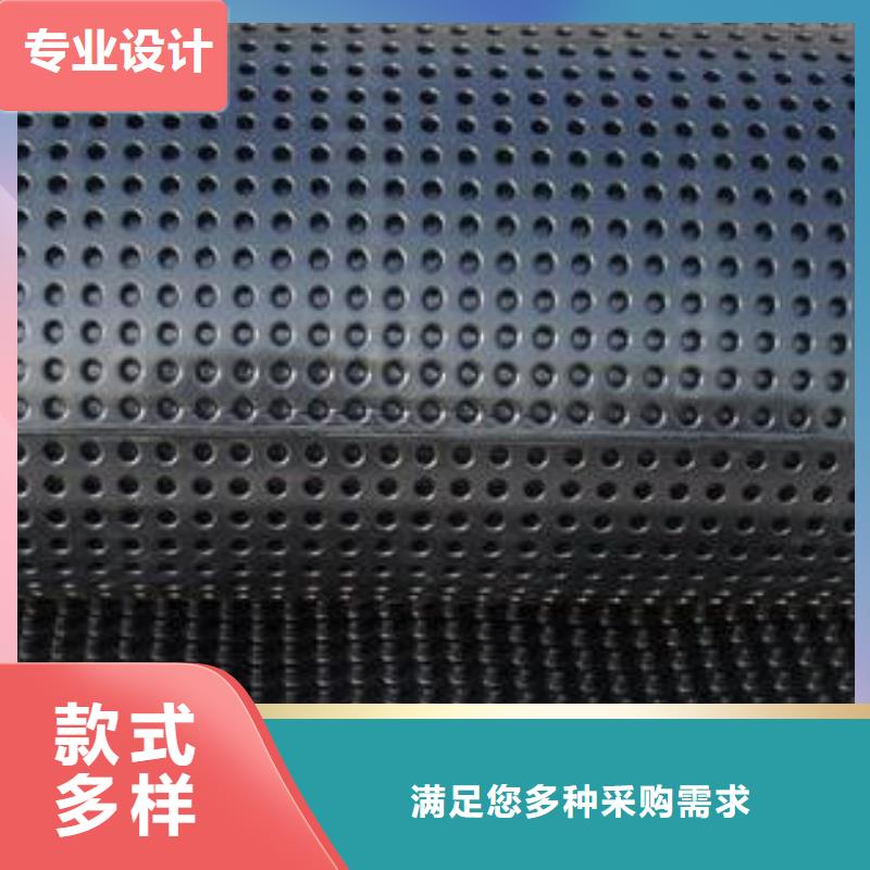 钢塑土工格栅-视频-钢塑土工格栅|西安市|周至|莲湖|宝鸡|延安|咸阳|汉中|安康|榆林|铜川