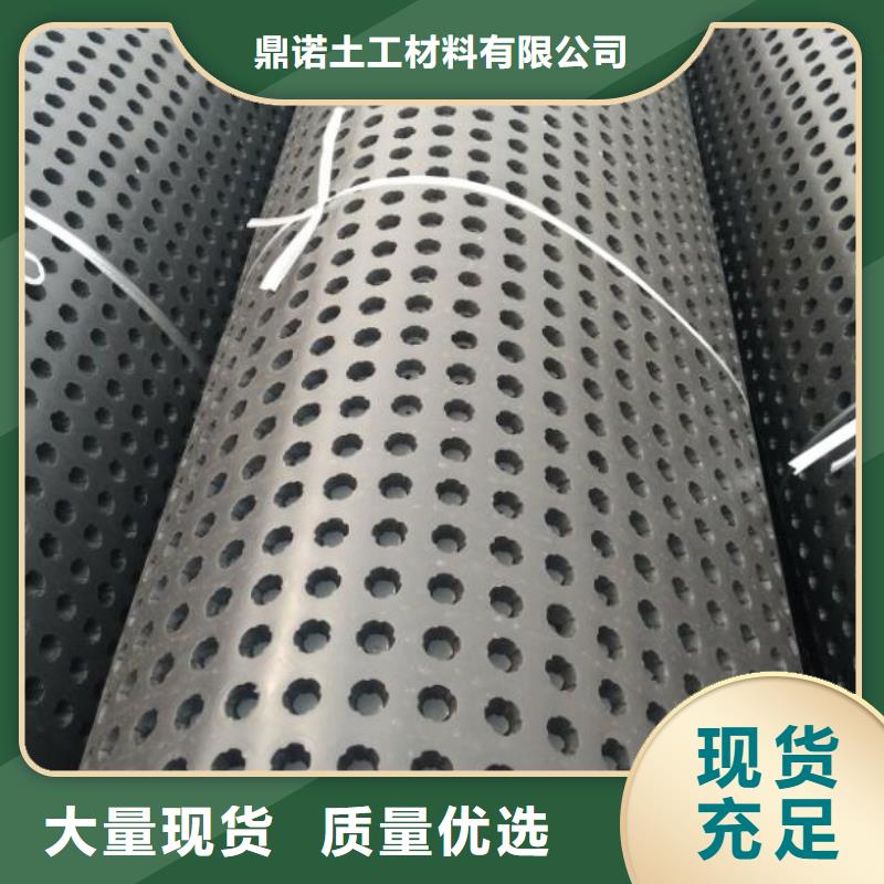 钢塑土工格栅-视频-钢塑土工格栅|辽宁省阜新市|清河门|细河|丹东|抚顺|大连|辽阳