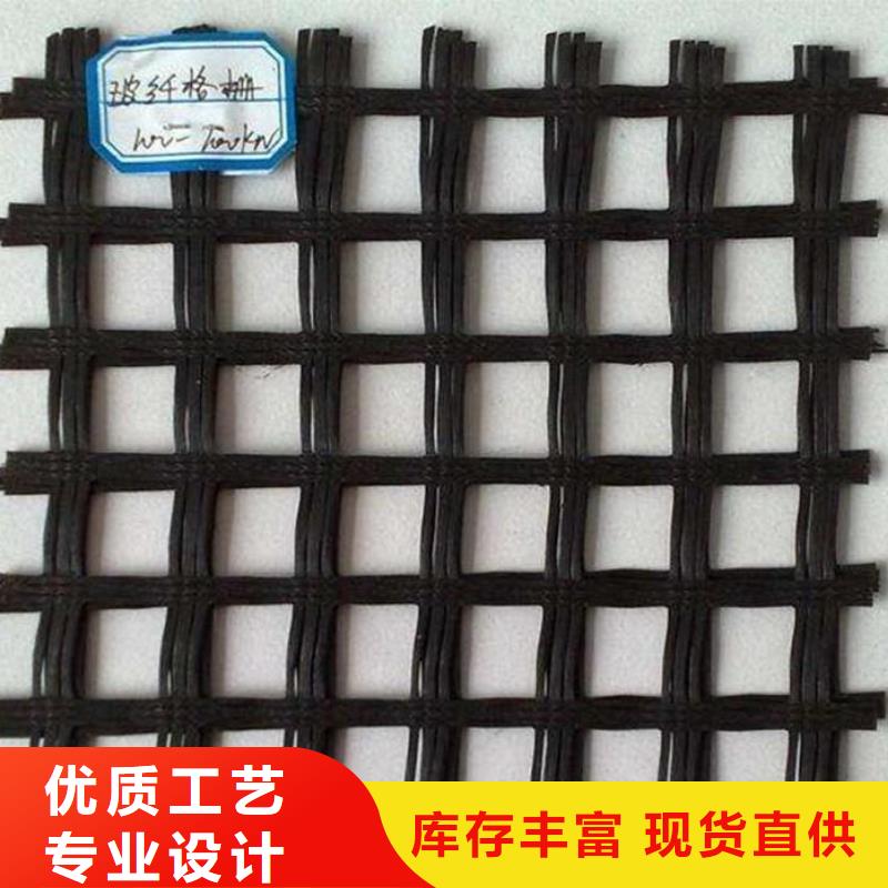 玻纤土工格栅_短丝土工布诚信商家服务热情