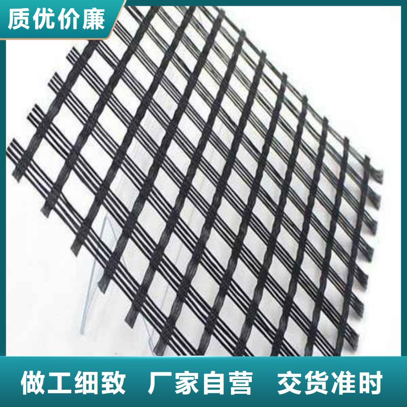 玻纤土工格栅-单向拉伸塑料格栅服务周到