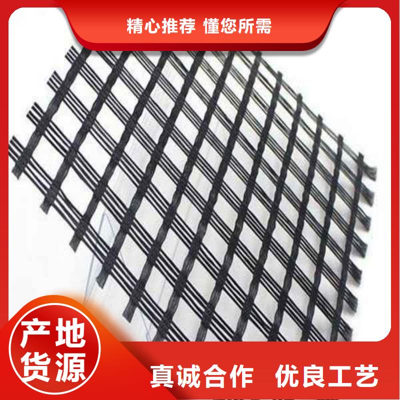 钢塑土工格栅-视频-钢塑土工格栅_江西省萍乡市市场覆盖芦溪|安源|抚州|九江|南昌|新余|上饶等