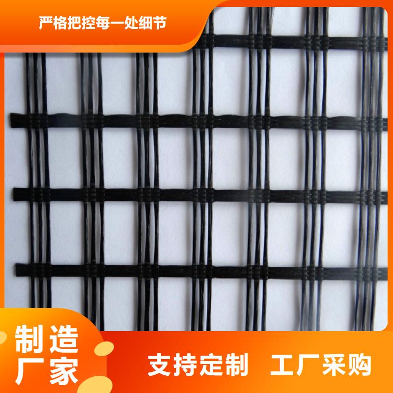 【玻纤土工格栅】PP焊接土工格栅行业优选