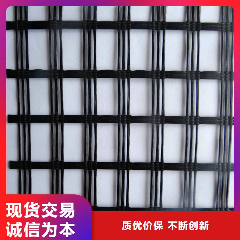 玻纤土工格栅_短丝土工布诚信商家服务热情