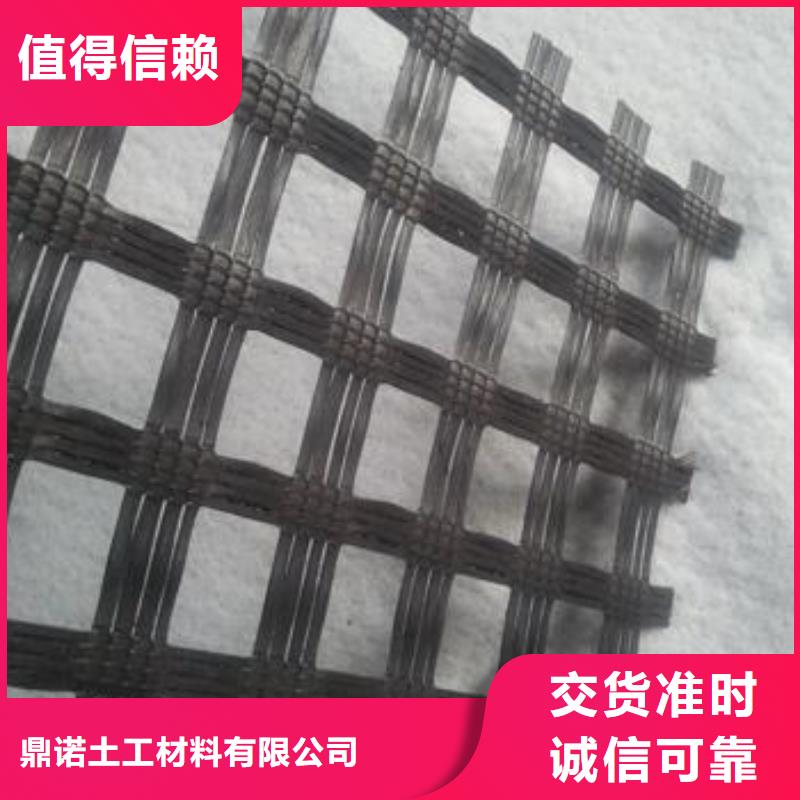 玻纤土工格栅-凸结点钢塑土工格栅从源头保证品质