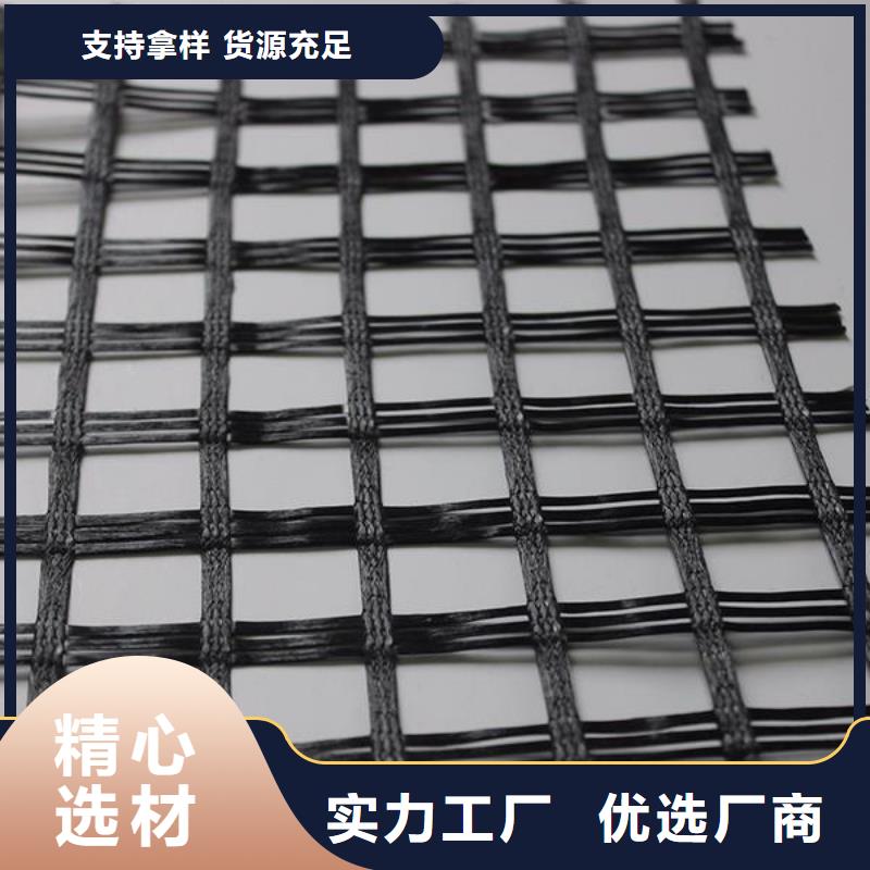 玻纤土工格栅复合土工膜应用领域