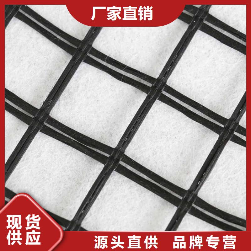 玻纤土工格栅-单向拉伸塑料格栅服务周到