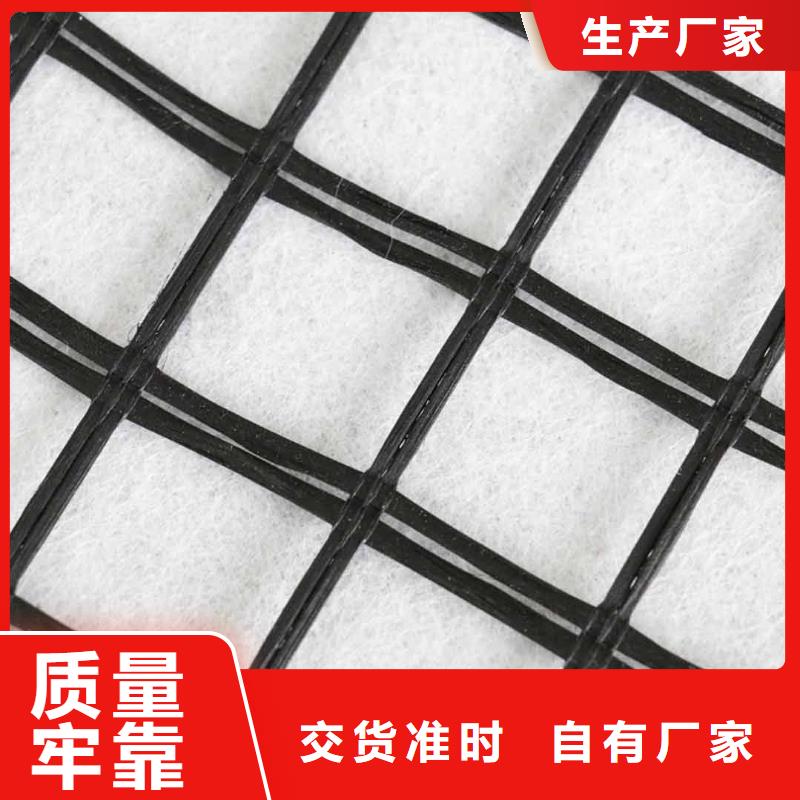【玻纤土工格栅】PP焊接土工格栅行业优选