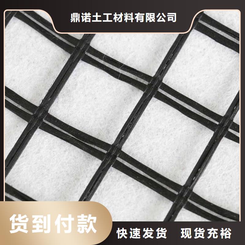 玻纤土工格栅复合土工膜应用领域