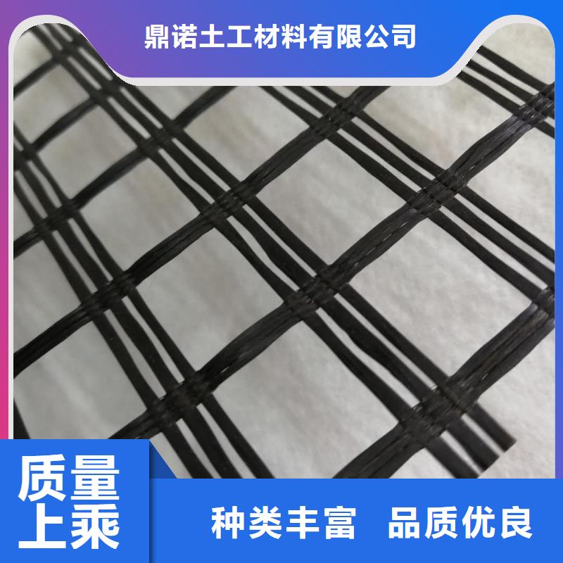玻纤土工格栅-单向拉伸塑料格栅服务周到