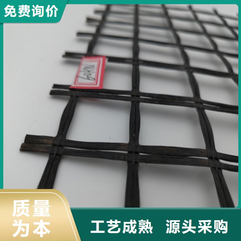 玻纤土工格栅PP焊接土工格栅优质货源
